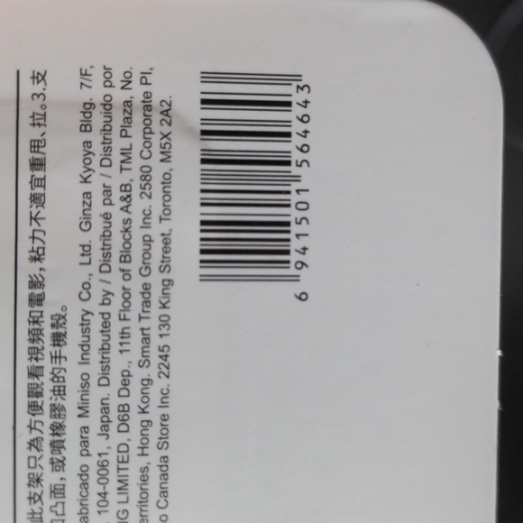 Marvel phone ring holder, black widow phone holder - Picture 4 of 4